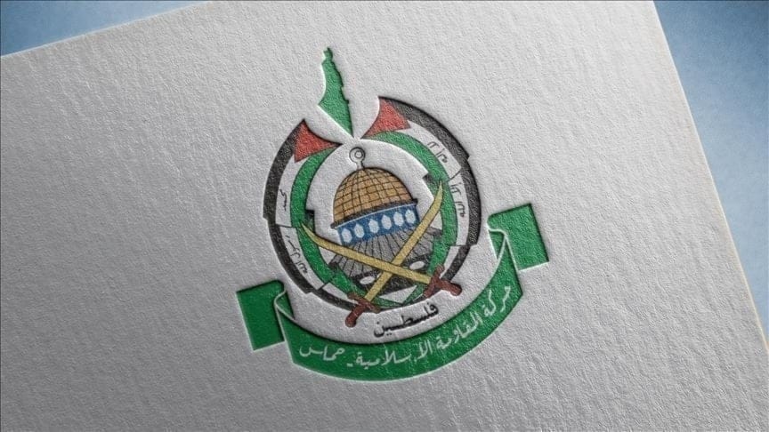 Imagen de archivo del logo de Hamas. Foto: Al Mayadeen