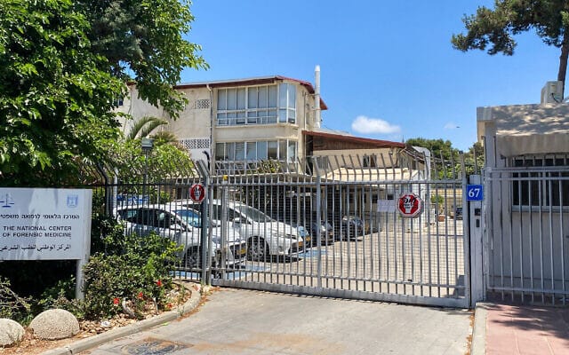 Instituto de Medicina Forense 'Abu Kabir' cerca de Tel Aviv, 13 de junio de 2022. Foto: Avshalom Sassoni/Flash90