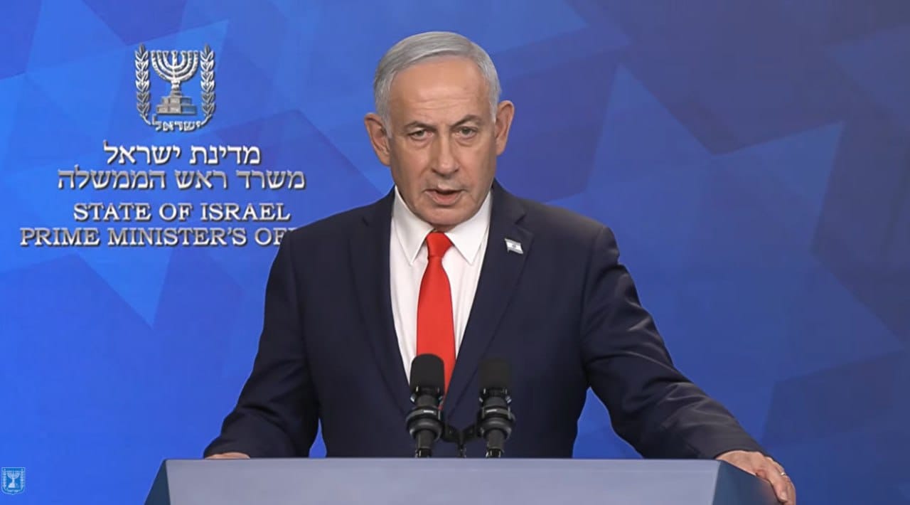 Imagen de la rueda de prensa de Netanyahu.