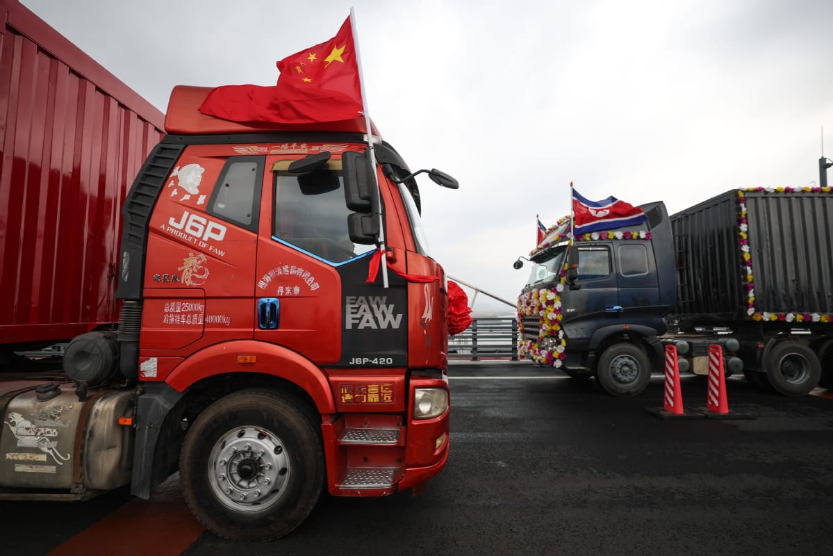 Ceremonia de apertura para un nuevo puente a través del río Yalu, el río fronterizo de China y Corea del Norte, el 15 de octubre de 2026. Foto: Xinhua.