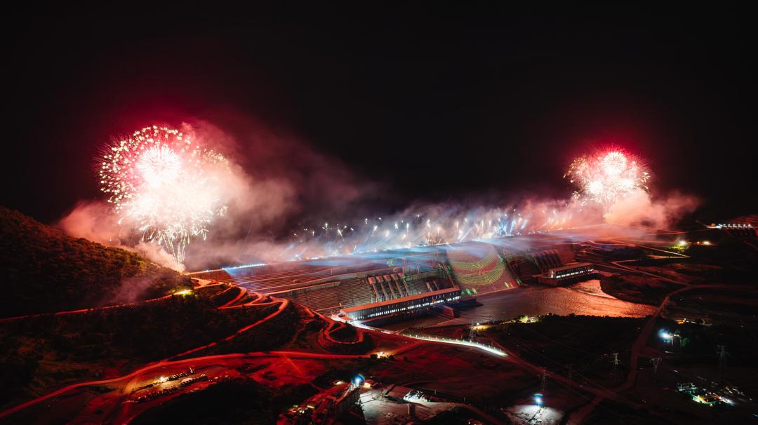 Inauguración del 'Gran Renacimiento Etíope', 9 de septiembre de 2025. Foto: Abiy Ahmed Ali (X).