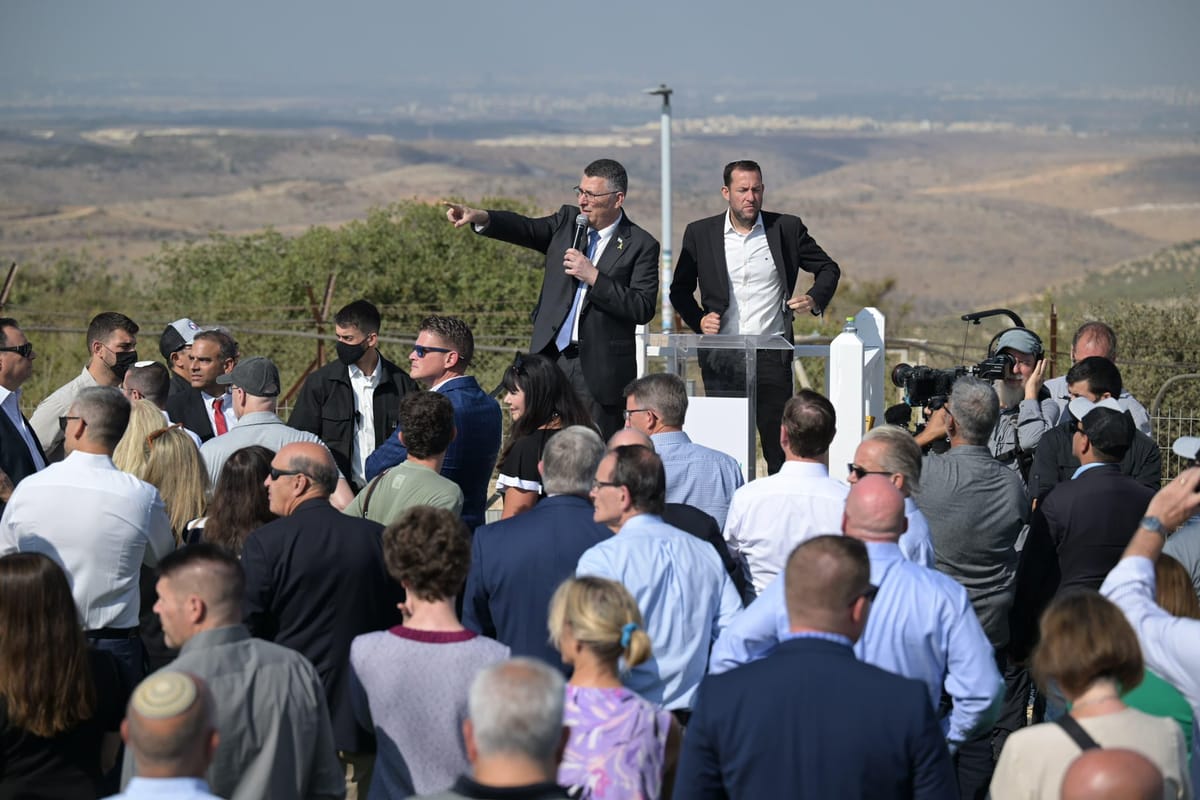 Imagen de archivo de Gideon Sa'ar, ministro de Exteriores israelí. Foto: @gidonsaar (X).