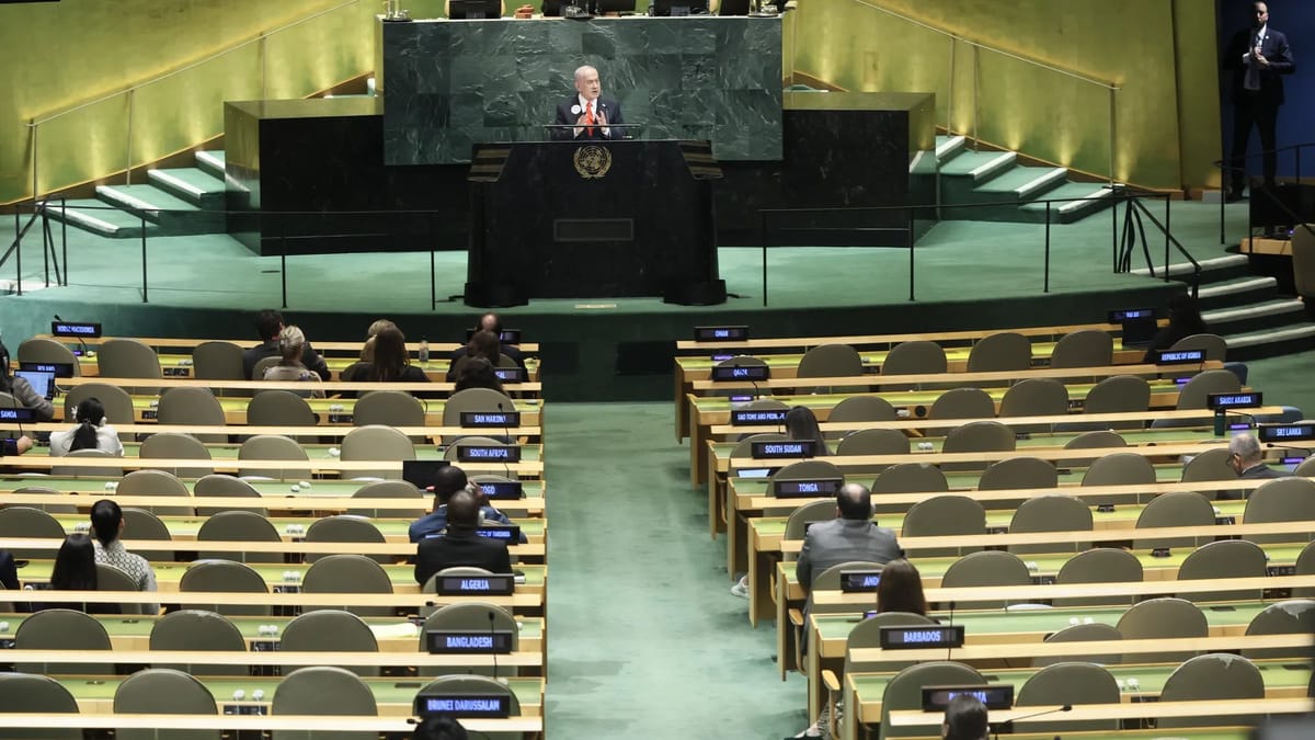 Netanyahu comparece desafiante y entre abucheos en la ONU