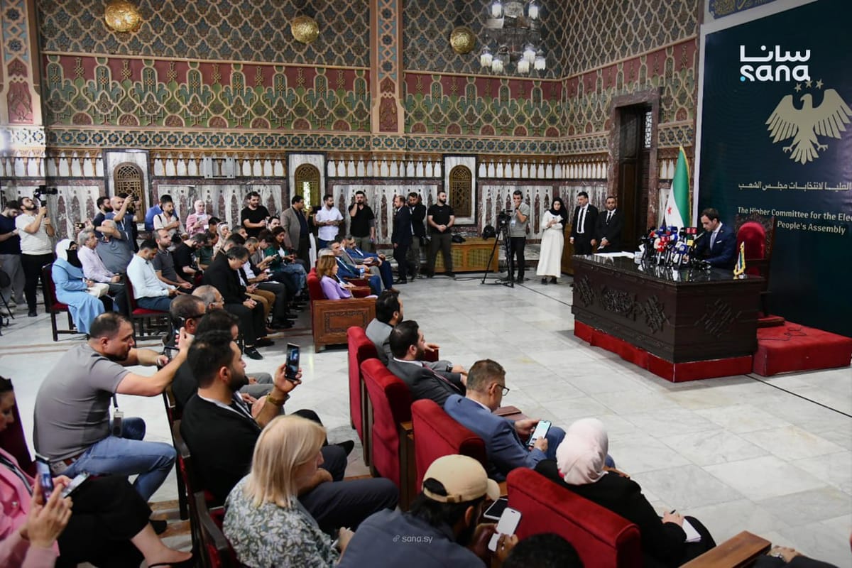Conferencia de prensa del Comité Supremo para las Elecciones a la Asamblea del Pueblo en Siria. Foto: SANA
