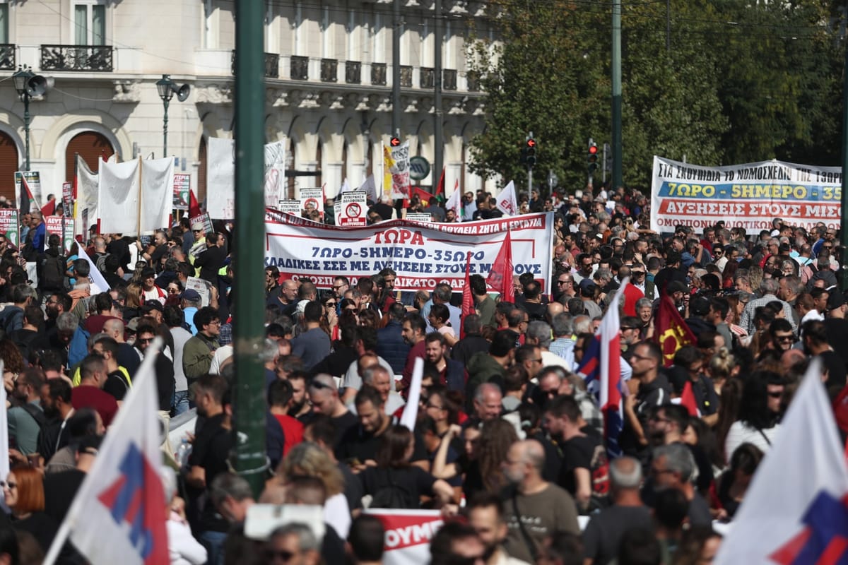 Imagen de archivo de huelga general en Grecia contra la jornada laboral de 13 horas. Foto: @id_communism (X)