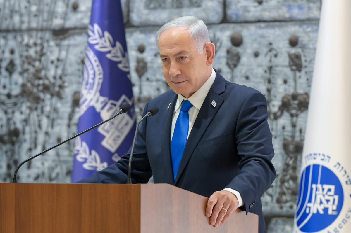 Imagen de archivo de Benjamin Netanyahu, primer ministro israelí. Foto: @netanyahu (X)