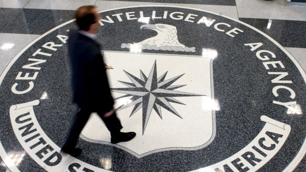 Imagen de archivo de una sede de la CIA. Foto: perfil.com