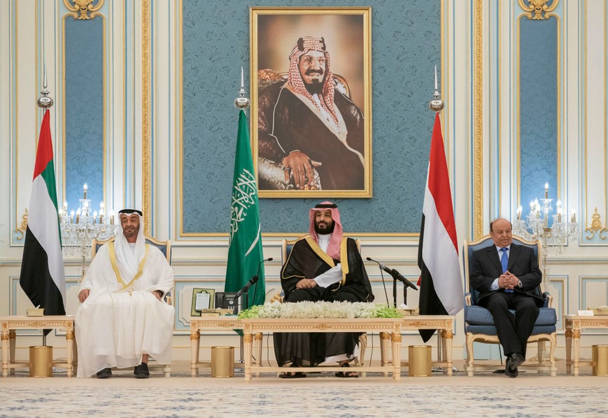 Cumbre entre los líderes de EAU, Arabia Saudí y el gobierno reconocido de Yemen. Foto: arabianbusiness.com