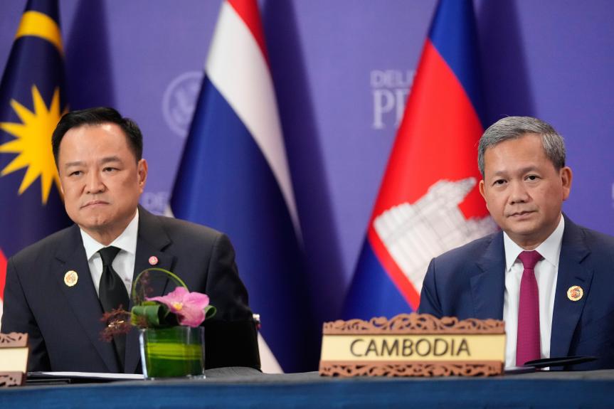 Imagen de archivo del acuerdo de paz entre ambos países. Foto: bostonherald.com