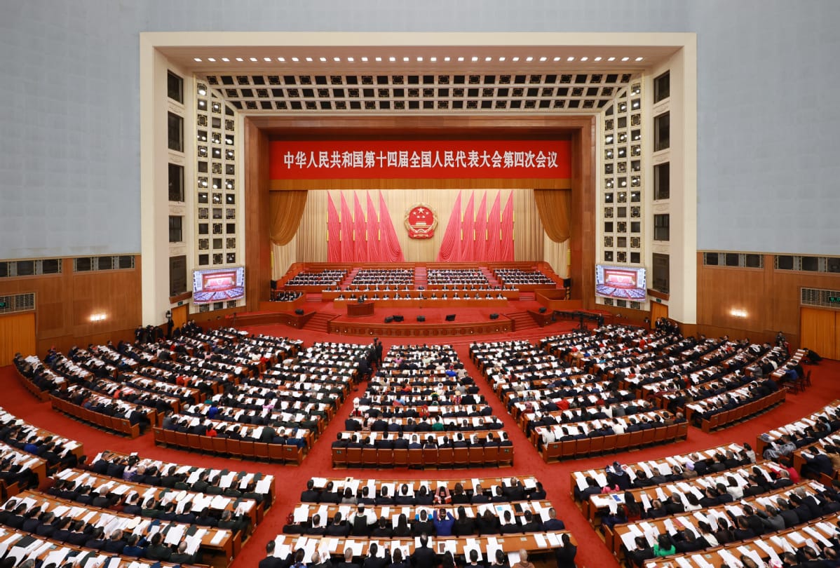 El XIV Congreso Nacional del Pueblo, la máxima legislatura de China, abre su cuarta sesión en el Gran Salón del Pueblo en Pekín el jueves. Wang Ye / Xinhua