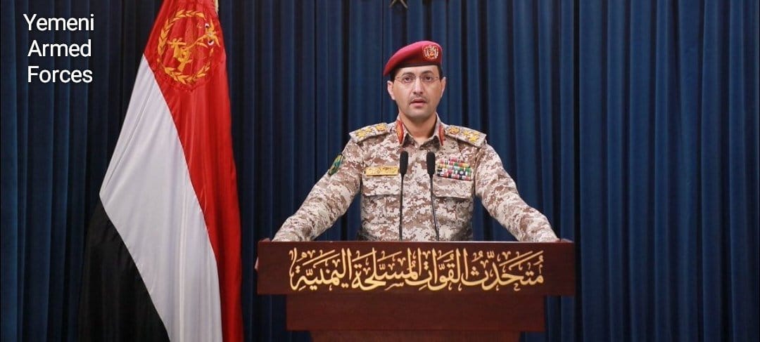 Yemen lanza misiles contra Israel mientras Irán prepara peajes en Ormuz