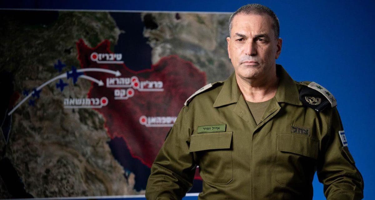 El jefe del Estado Mayor de las Fuerzas de Defensa de Israel, el general Eyal Zamir. Foto: IDF