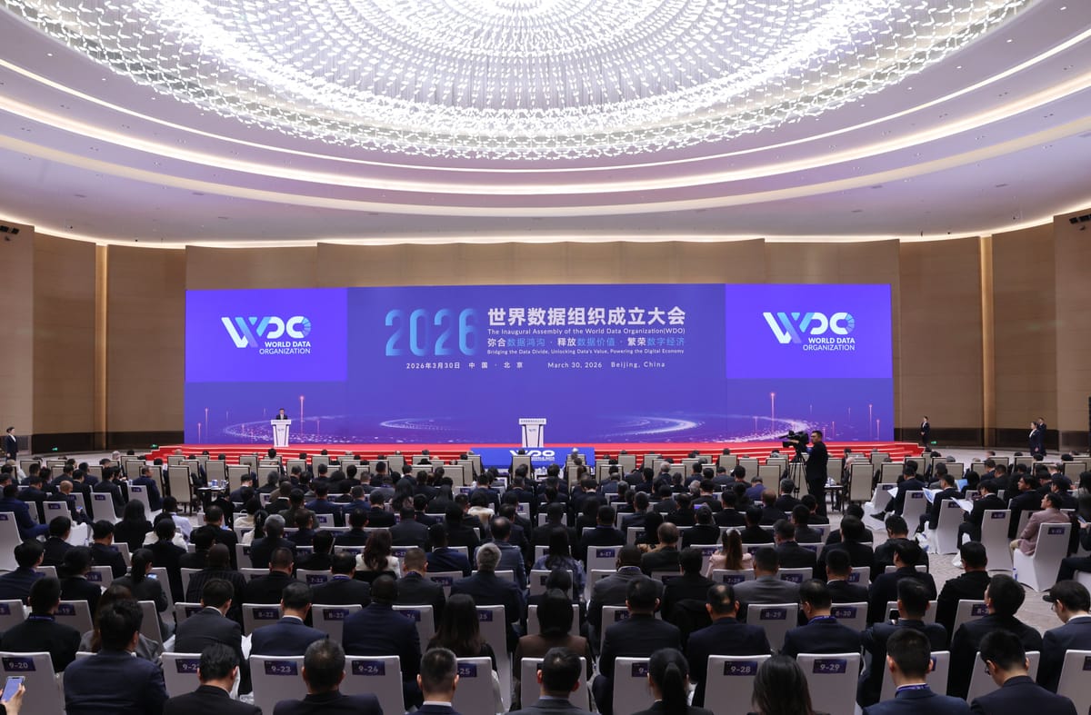 Acto fundacional de la Organización Mundial de Datos. Foto: Xinhua