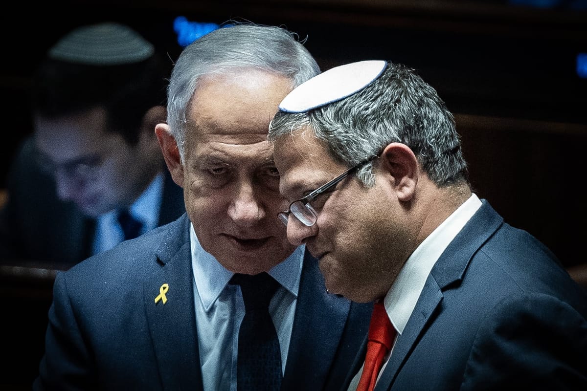 Imagen de archivo de Benjamin Netanyahu e Itamar Ben-Gvir. Foto: @TheCradleMedia (X)