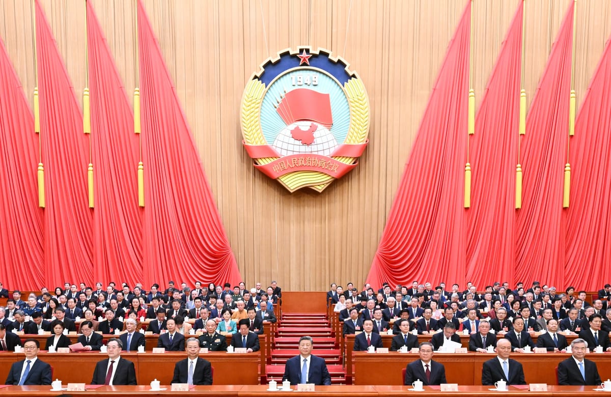 La cuarta sesión del Comité Nacional de la Conferencia Consultiva Política del Pueblo Chino (CPPCC) en el Gran Salón del Pueblo de Pekín. Foto: Xinhua