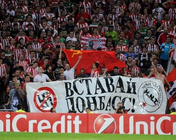 Imagen de archivo de una pancarta de Herri Norte en solidaridad con el Donbass en San Mamés, 2014. Foto: lowprofiler16.blogspot.com