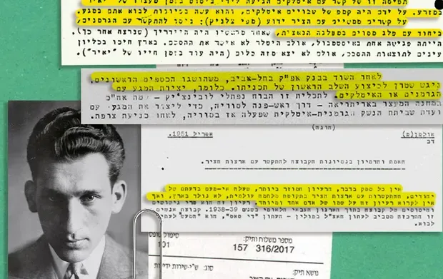Foto-collage: Haaretz