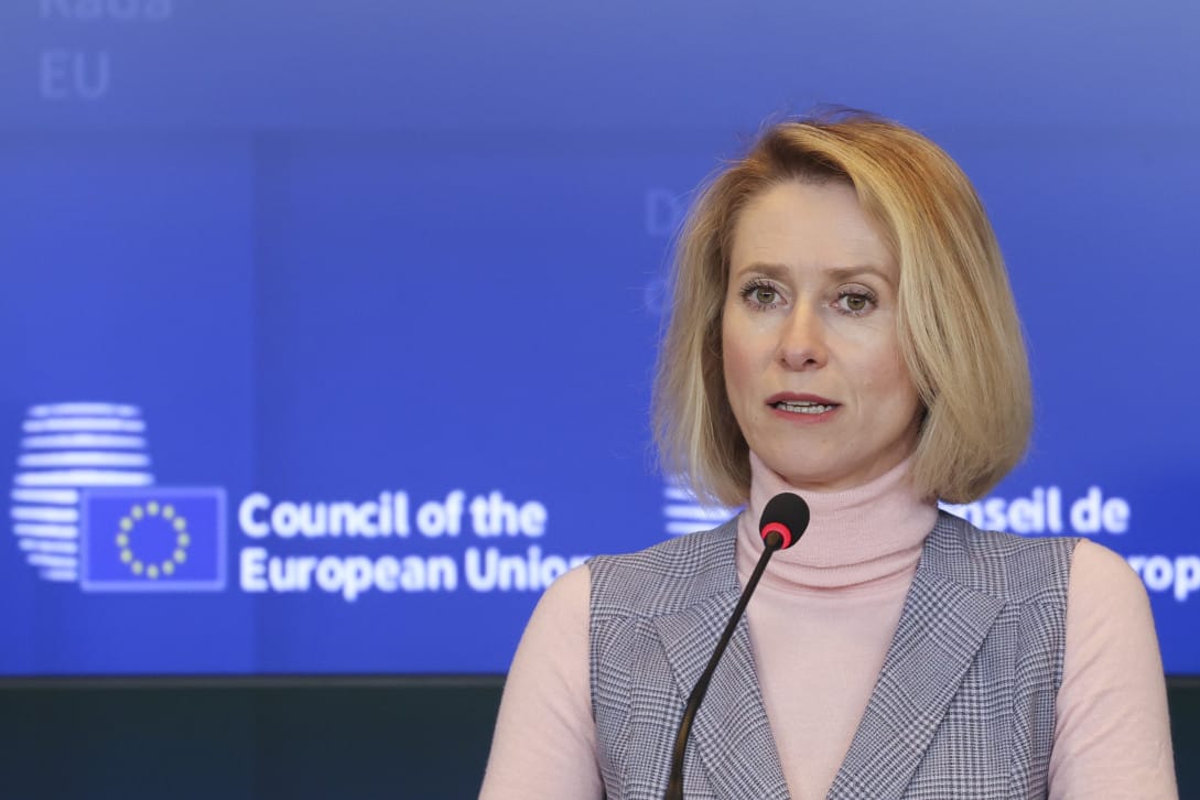 Imagen de archivo de Kaja Kallas, Alta Representante de la Comisión Europea. Foto: Unión Europea