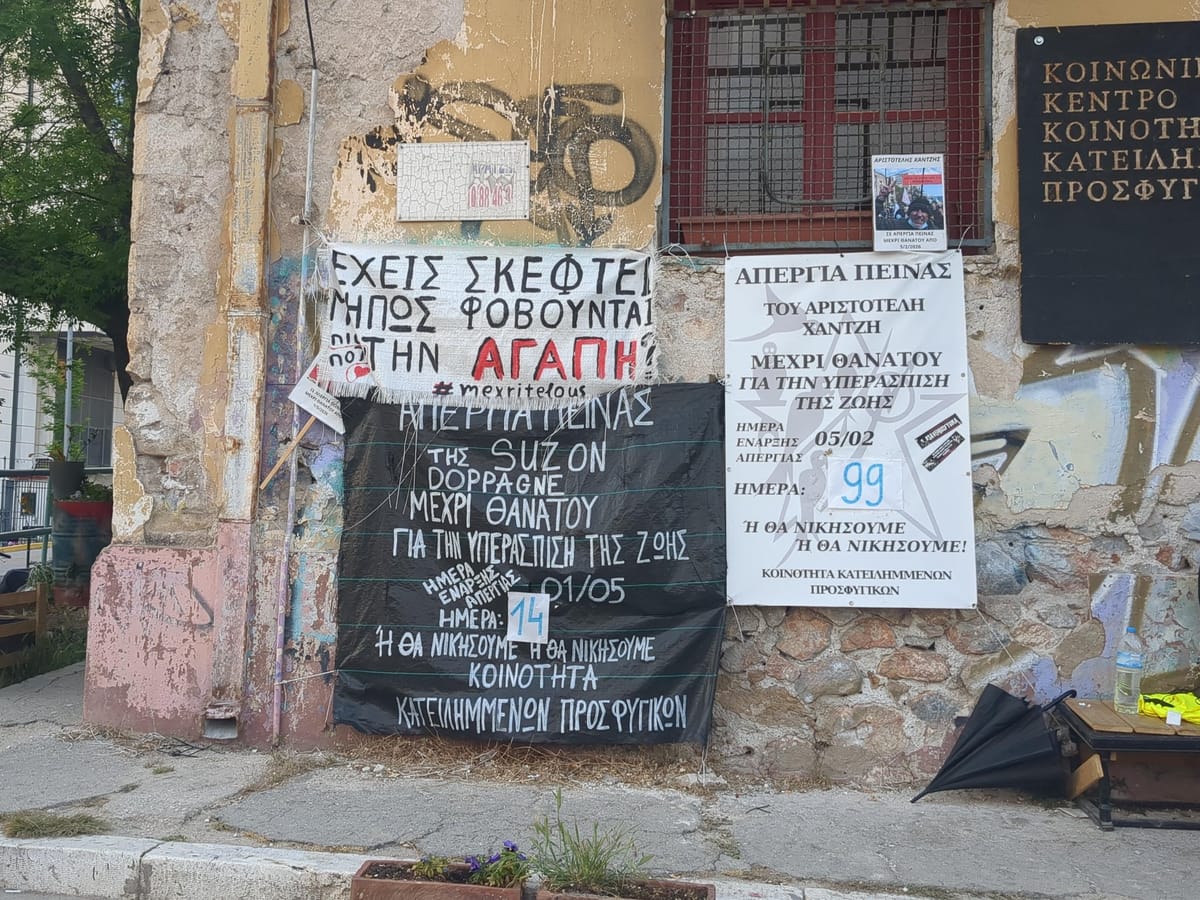 100 días de huelga de hambre “hasta la muerte” contra el desalojo de 400 personas en Atenas