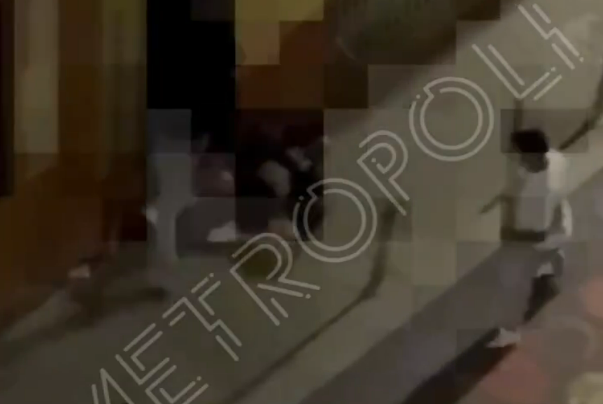 Fotograma: Metropoli