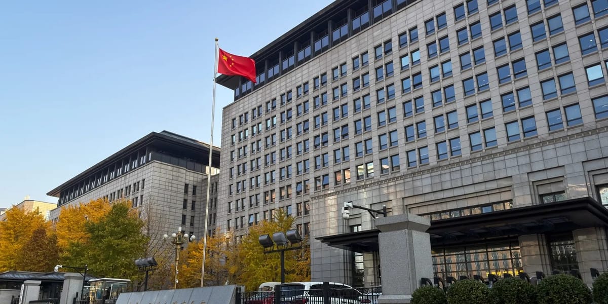 Sede del Ministerio de Comercio chino en Pekín. Foto: cnbc.com
