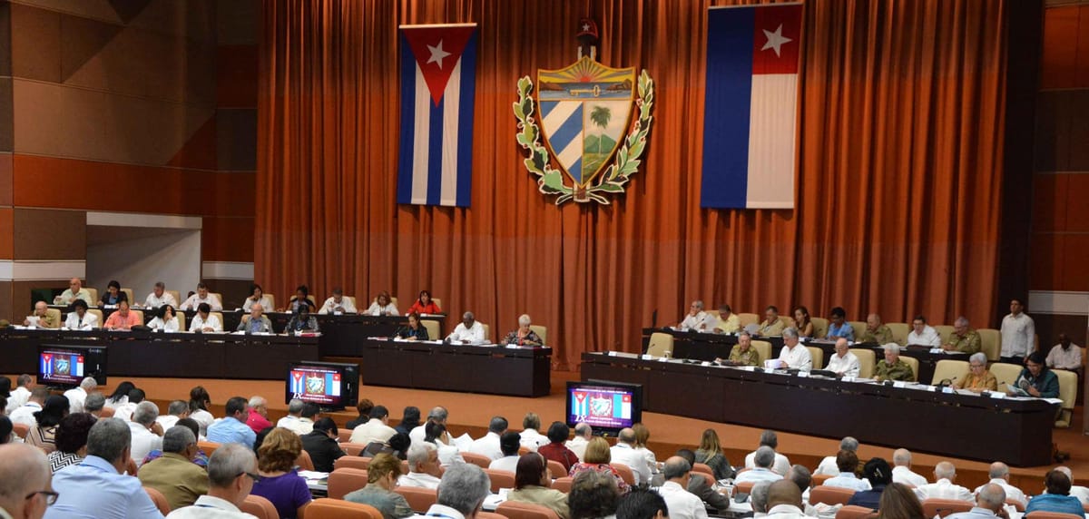 Imagen de archivo de la Asamblea Nacional del Poder Popular en la Habana. Foto: cubaplusmagazine.com