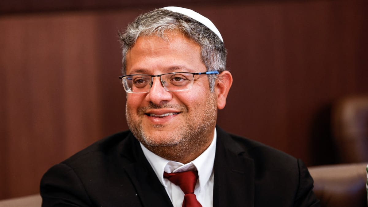 Imagen de archivo de Itamar Ben-Gvir. Foto: middleeasteye.net