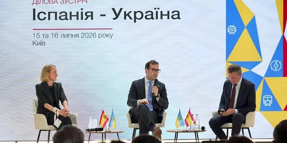 El vicepresidente del Gobierno español y ministro de Economía, Carlos Cuerpo, durante su visita a Kiev. Foto: efe.com