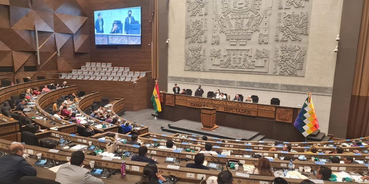 Imagen de archivo de la Asamblea Legislativa Plurinacional, en La Paz. Foto: bolivia.com