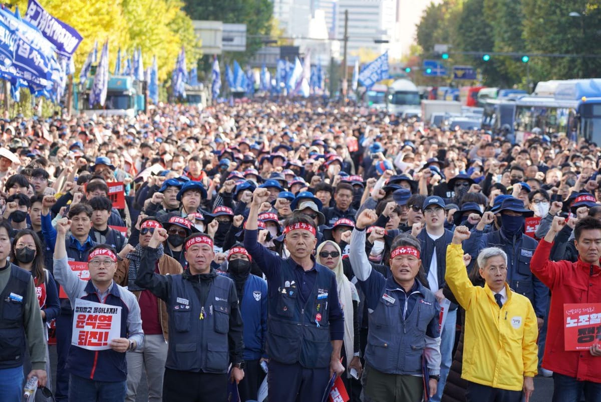 Se reduce la previsión de crecimiento económico para Corea del Sur en 2025