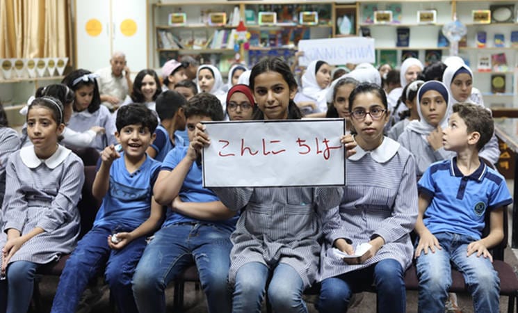 660.000 gazatíes perderán sus estudios si colapsa la UNRWA