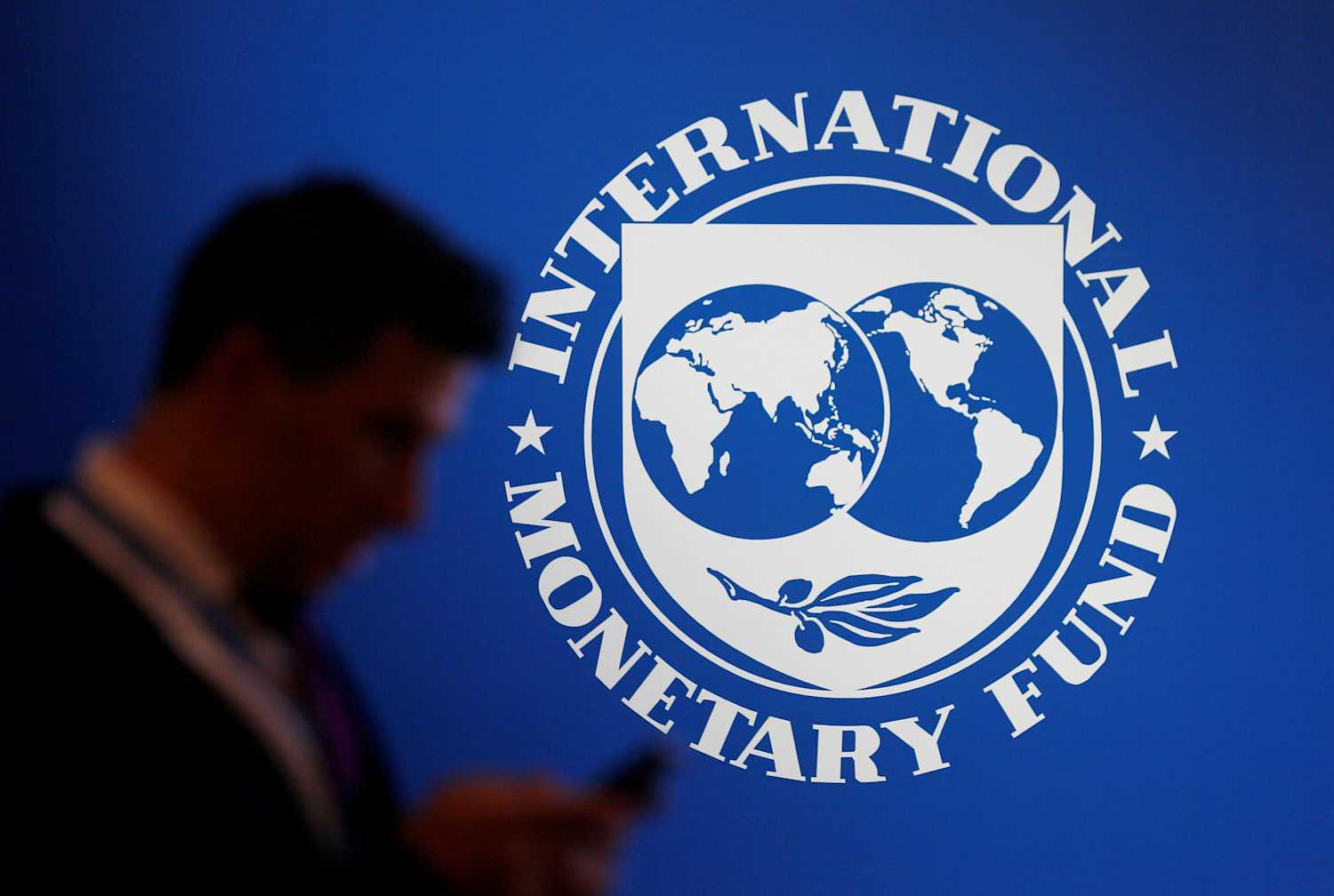 El FMI ofrece "apoyo" para la reconstrucción económica de Siria en un contexto incierto