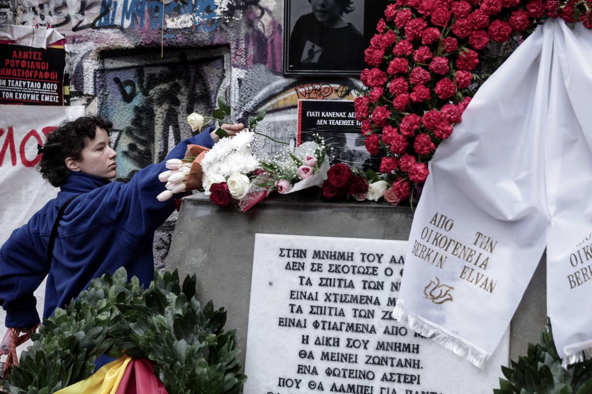 Grecia recuerda a Alexis Grigoropoulos en el 16º aniversario de su asesinato a manos de la policía
