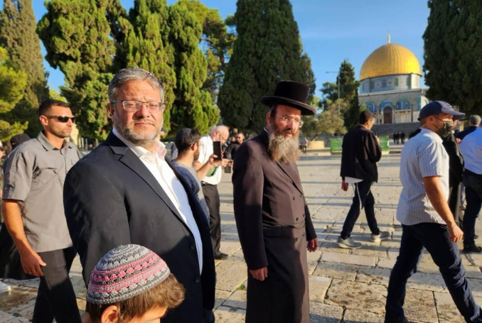 El ministro israelí de Seguridad Nacional irrumpe en la mezquita de Al Aqsa