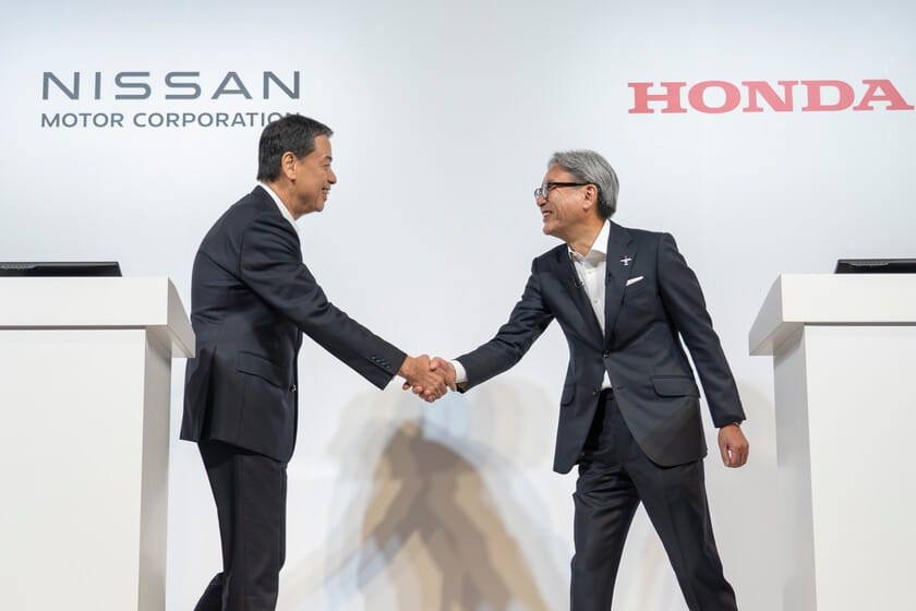 Honda y Nissan negocian una fusión para afrontar la competencia china