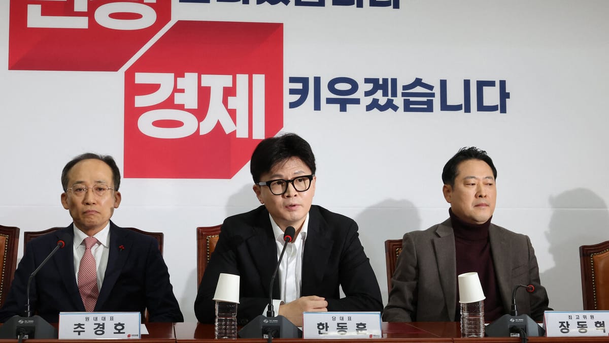 El partido gobernante en Corea del Sur pide la suspensión de los poderes del presidente Yoon Suk-yeol