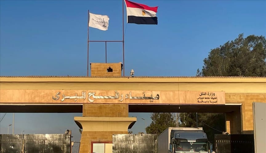 Reapertura del cruce de Rafah para evacuar a heridos palestinos, en medio de incertidumbres por su retorno