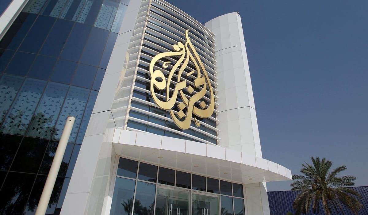 La Autoridad Palestina levanta el veto a Al Jazeera en Cisjordania