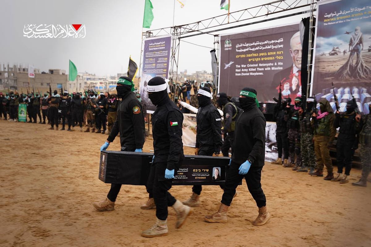 Hamas explica que el cuerpo de la cautiva parece haberse mezclado con otros restos humanos