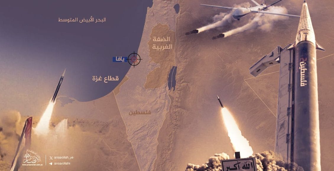 Los hutíes de Yemen advierten que están listos para atacar Israel si se reanuda la guerra en Gaza