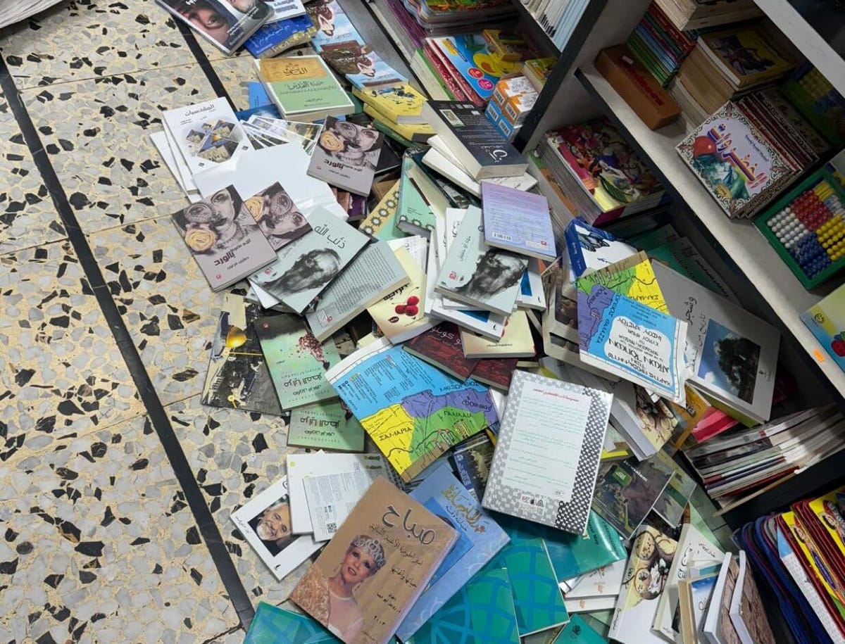 La policía israelí allana la librería palestina más conocida de Jerusalén