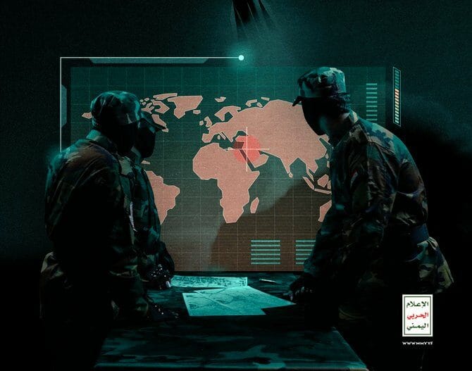 Los 'hutíes' lanzan un misil balístico contra Israel