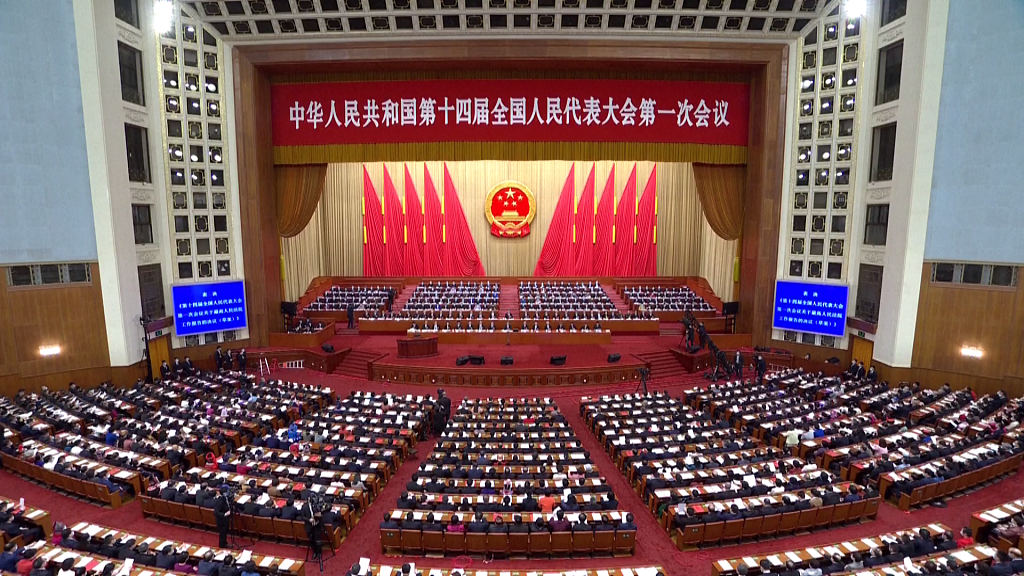 China propone una ley para regular la elaboración de sus planes quinquenales