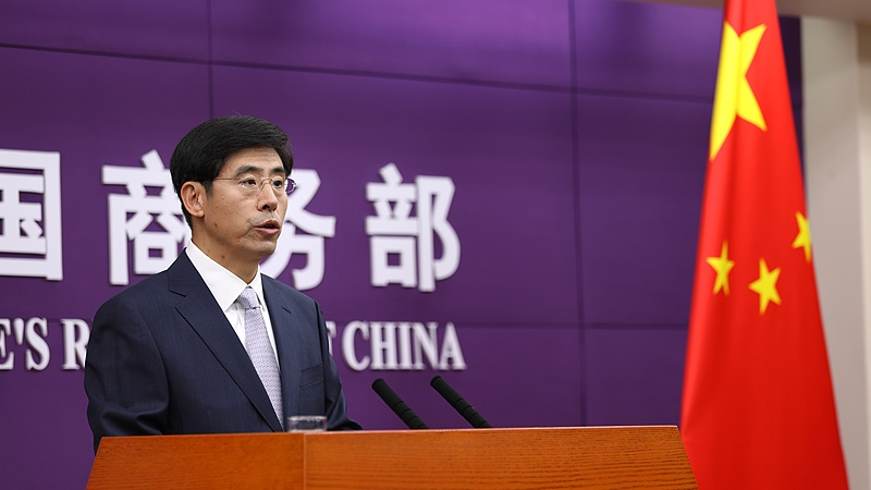 China amenaza con represalias legales si se aplica la nueva restricción global de EEUU contra sus chips avanzados