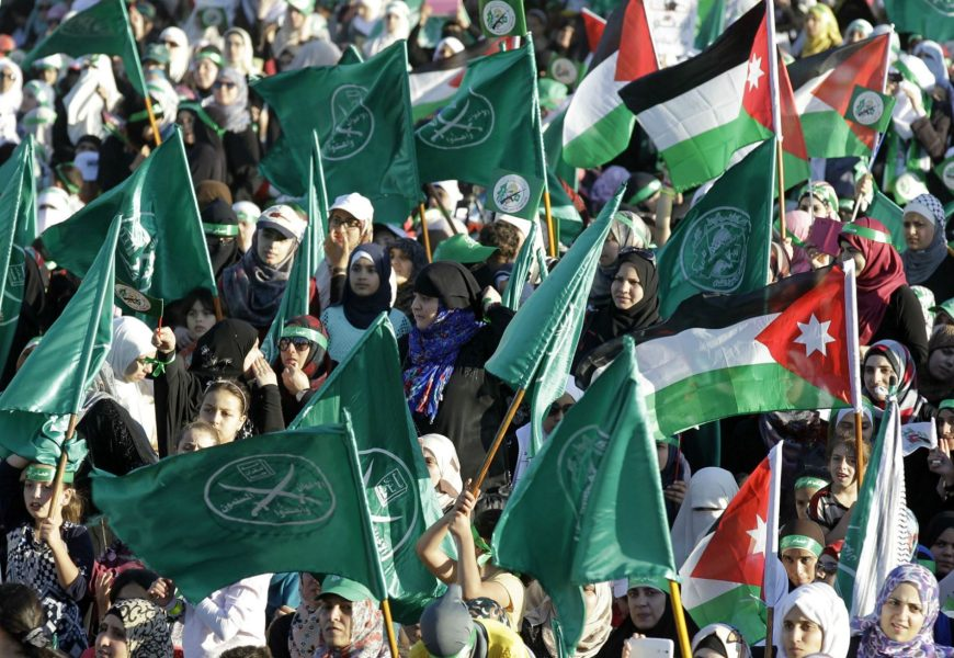 Jordania prohíbe las actividades de la Hermandad Musulmana