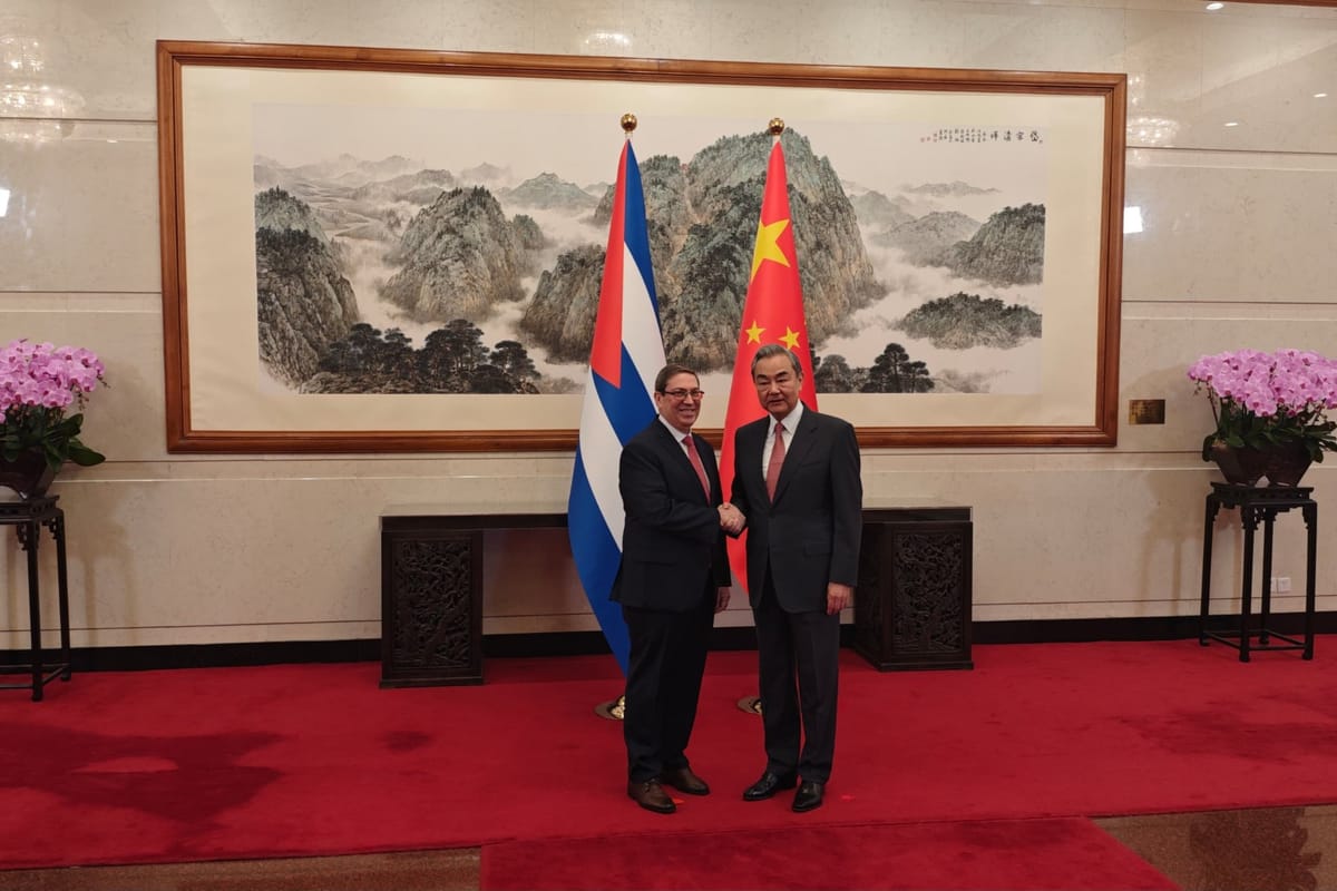 Pekín acoge la IV Reunión Ministerial del Foro China-CELAC en su décimo aniversario