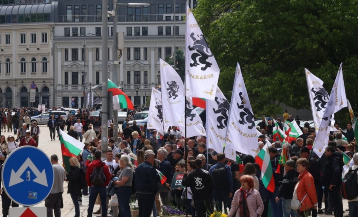 Protestas en Bulgaria contra la adopción del euro prevista para 2026