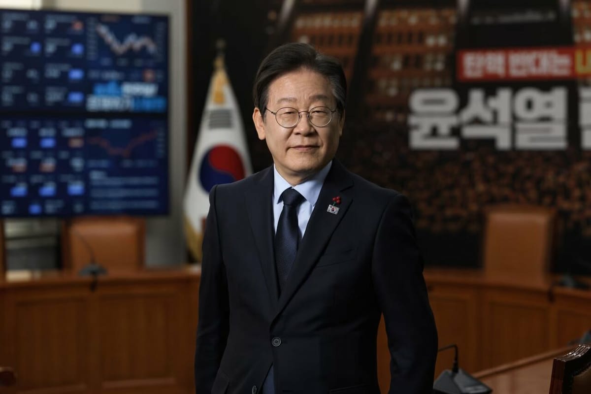 Lee Jae-myung asume la presidencia de Corea del Sur