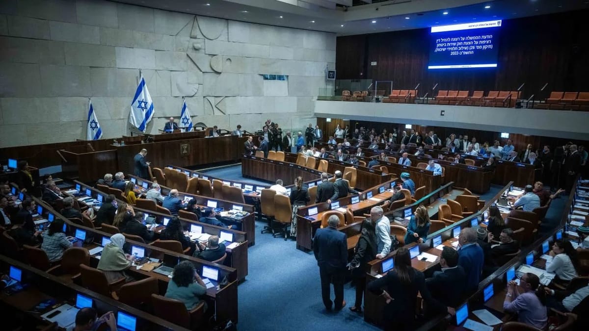 El parlamento israelí rechaza propuesta de elecciones anticipadas impulsada por la oposición