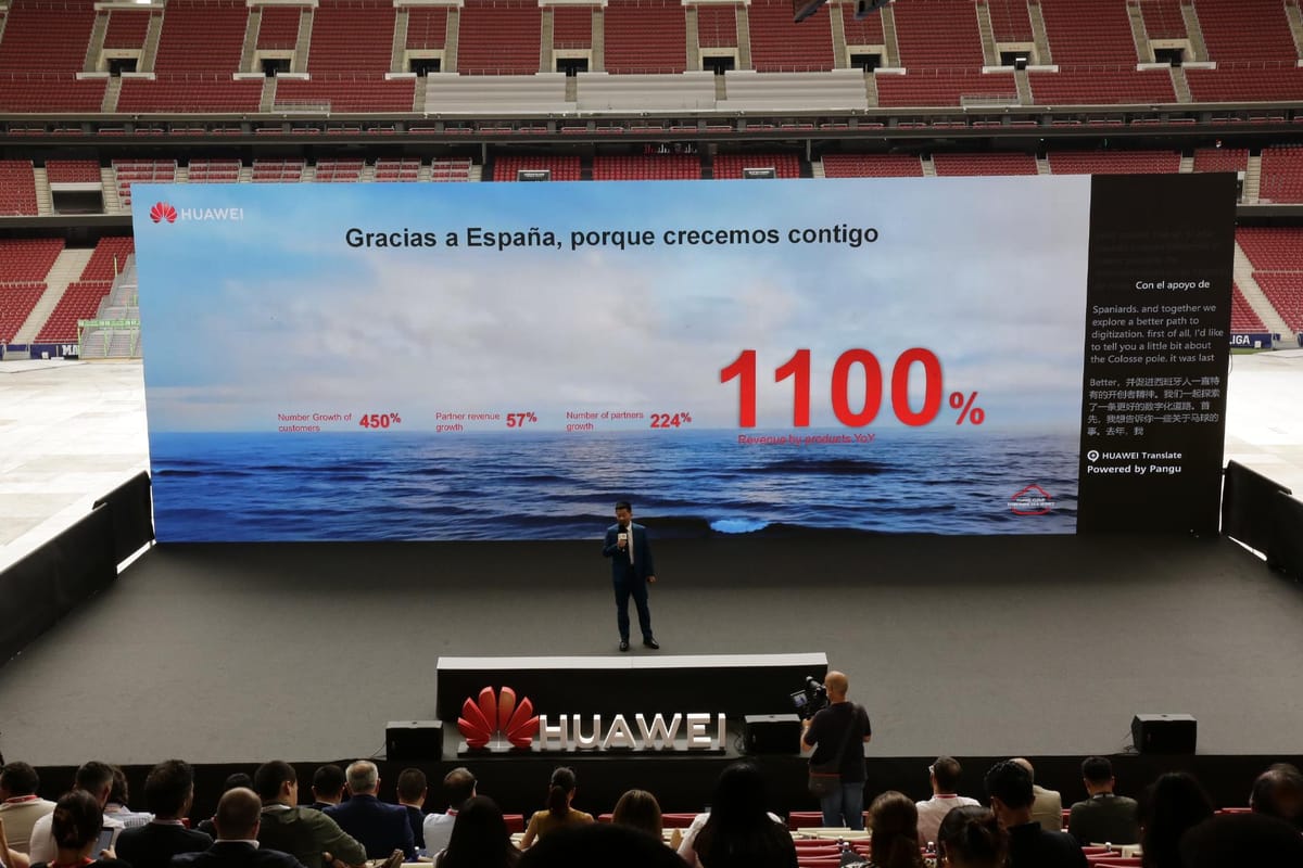 Interior adjudica a Huawei un contrato de 12,3 millones para almacenar escuchas judiciales
